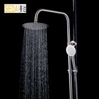 High Quality Factory Price Rain Shower Head